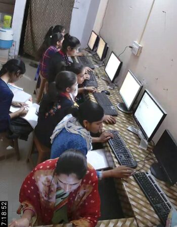 Akshay Computer Institute